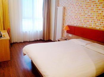Home Inn Hongjialou ภายนอก รูปภาพ