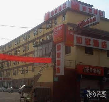 Home Inn Hongjialou ภายนอก รูปภาพ