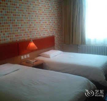 Home Inn Hongjialou ภายนอก รูปภาพ