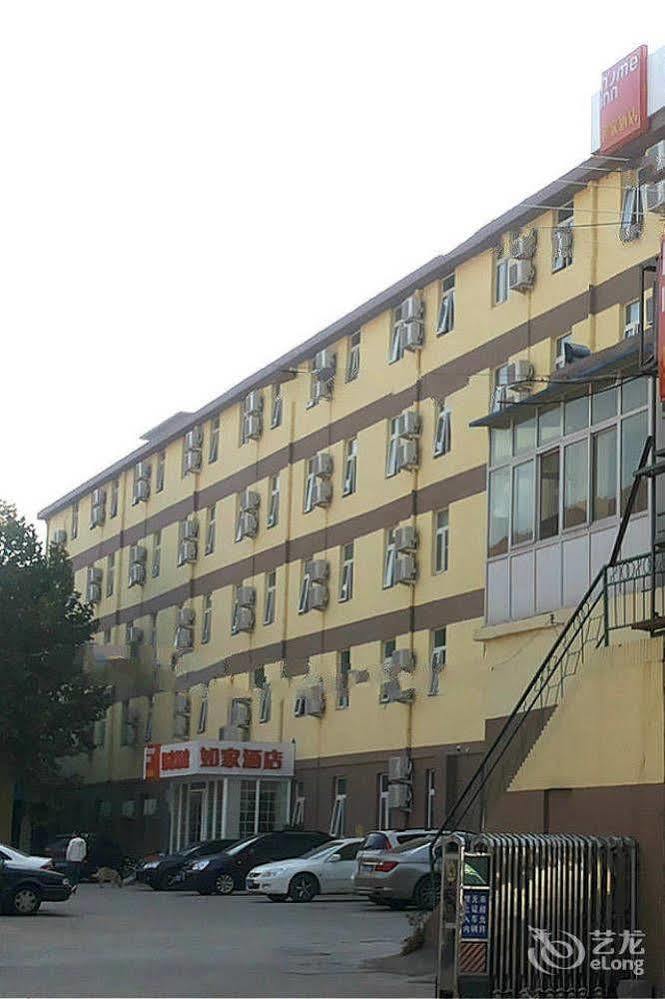 Home Inn Hongjialou ภายนอก รูปภาพ