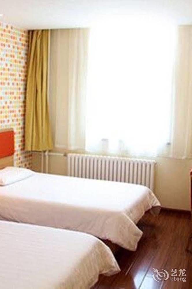 Home Inn Hongjialou ภายนอก รูปภาพ